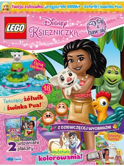 LEGO® Disney Księżniczka 8/2020 