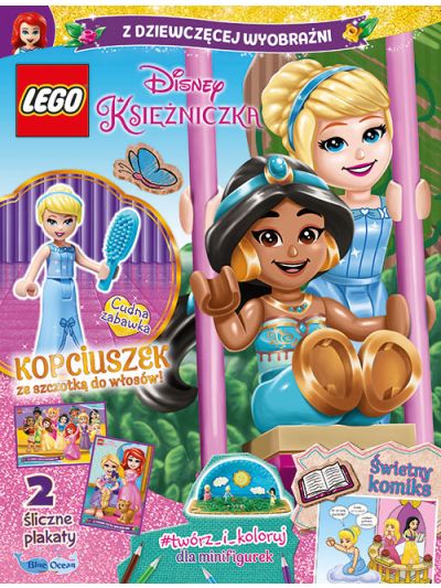 LEGO® Disney Księżniczka 3/2021