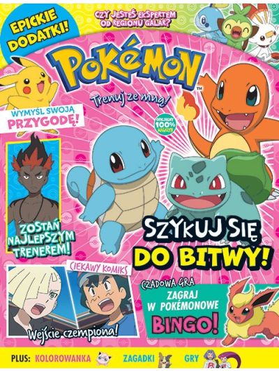 Pokemon. Trenuj ze mną! 4/2022