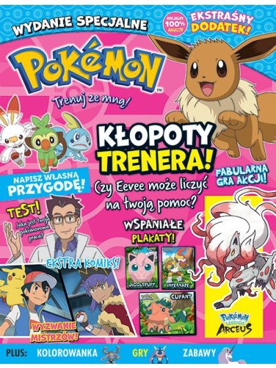 Pokemon. Trenuj ze mną! Wydanie Specjalne 2/2023