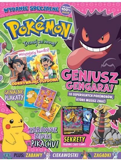 Pokemon. Trenuj ze mną! Wydanie Specjalne 5/2023